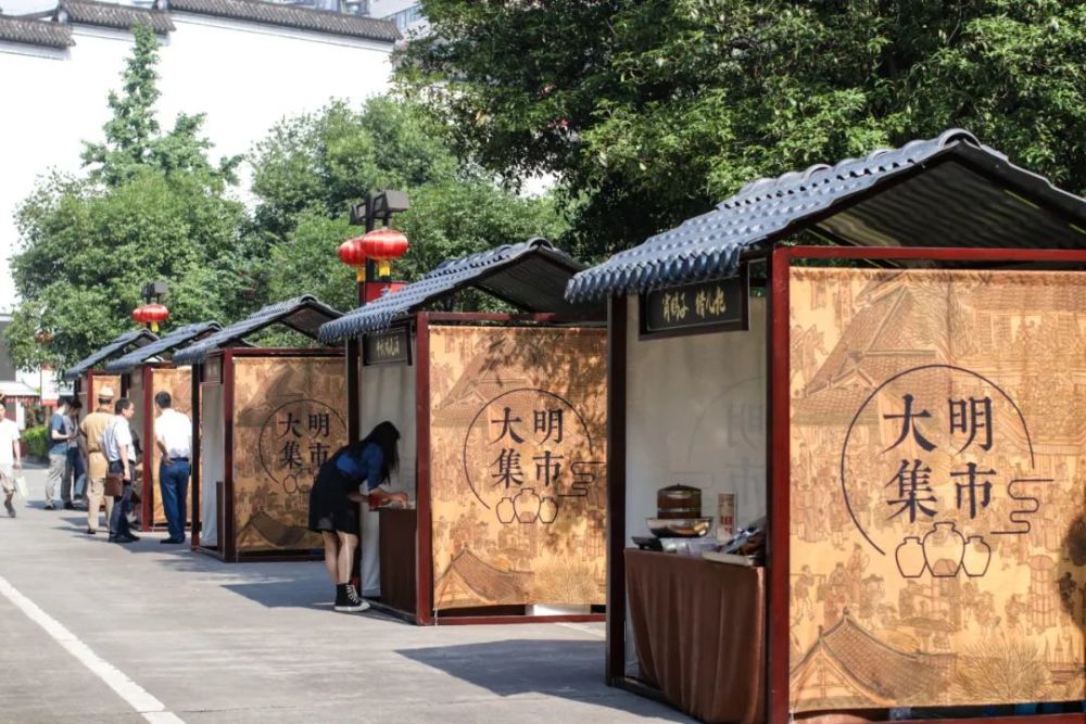 快去打卡泸州这个4a景区新开古风市集