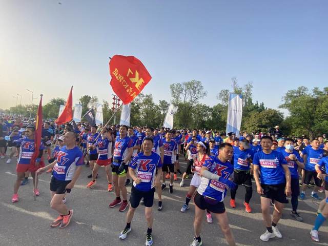 我要上全运百场马拉松2021西安高陵半程马拉松激情开跑