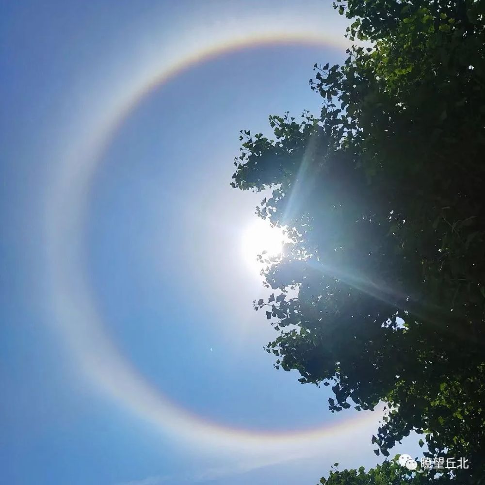 丘北今天的绝美日晕景象,惊艳到你了吗?