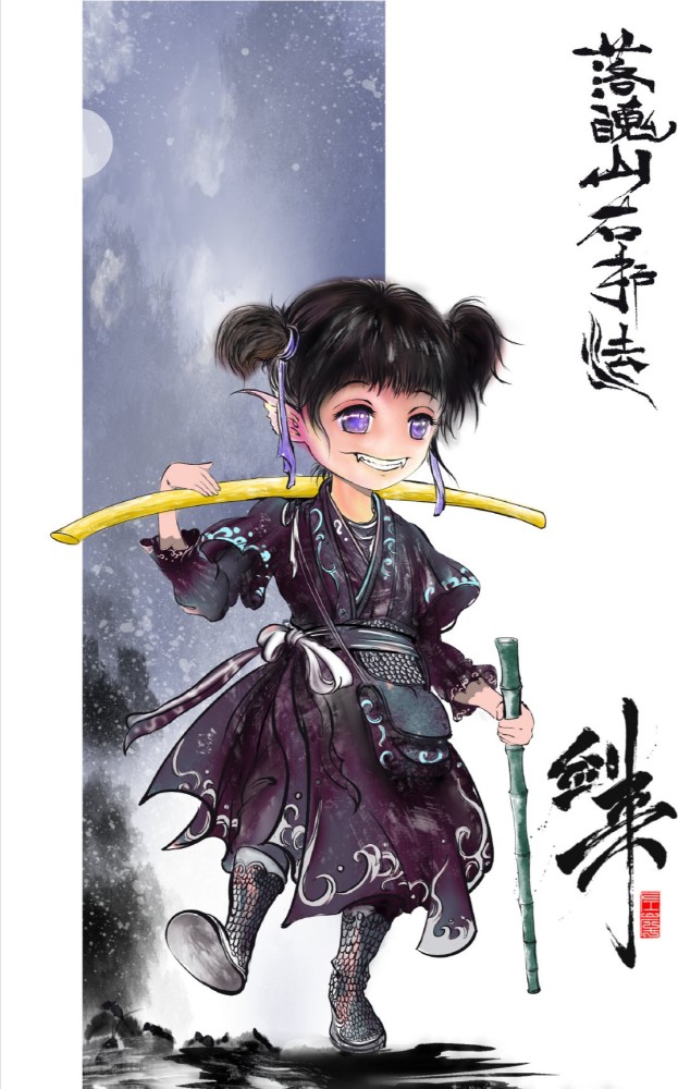 裴钱之所以突然要练拳,是因为曹晴朗,再次在藕花福地见到他,给赔钱货