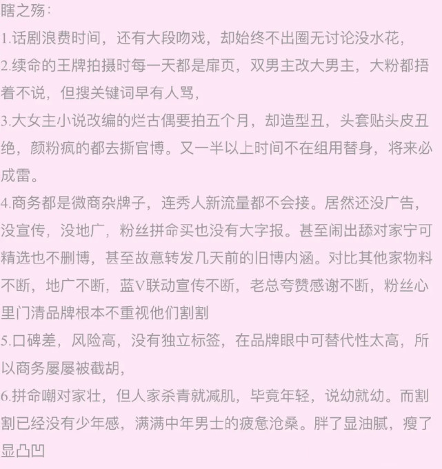 腾讯内容开放平台