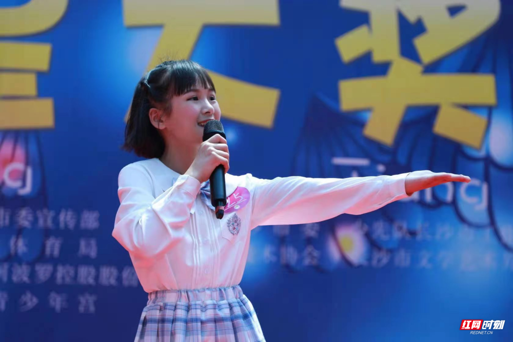 友阿奥特莱斯人声鼎沸,长沙市第三十一届"友阿杯"童星大奖赛在这里