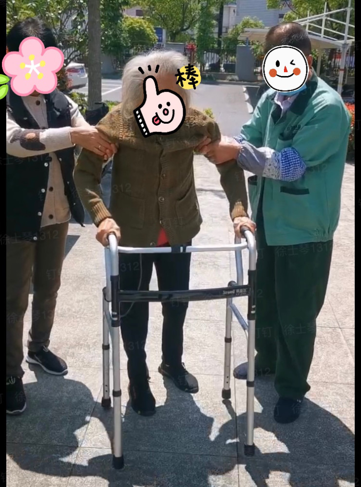 "死亡骨折"遇上"贴心团队"术后第一天就能下地行走 94岁老人笑着出院