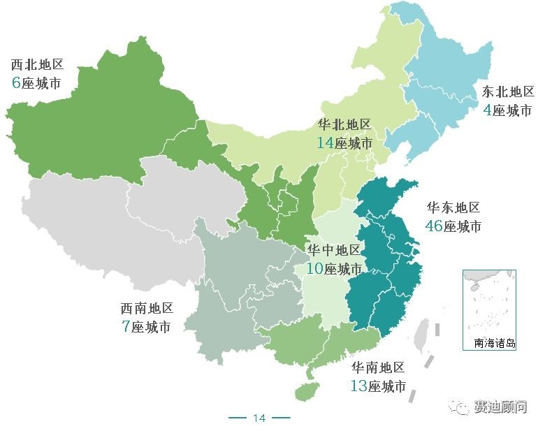 全国gdp排名2017_一年流四十多万,山东这一全国GDP排名第三的经济强省,怎么了