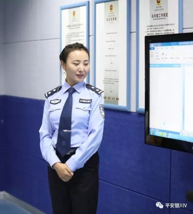 典型就在我身边宁夏这位警花获公安部共青团中央通报表扬