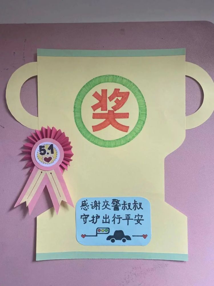 劳动节最好的致敬方式是:劳!动!