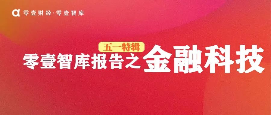 品牌钱包排行_底部_文章阅读排行榜