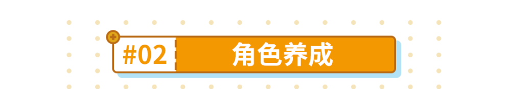 崩坏3 角色攻略丨大小兼具的希儿你喜欢吗 全网搜