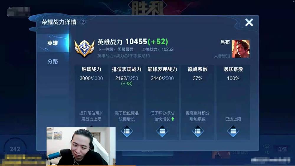 ios排行榜查询_互联网时报:ios游戏榜单在什么地方查看