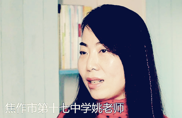 停止吧,姚燕燕老师!