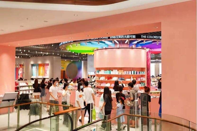 the colorist调色师是新一代的一站式美妆个护零售品牌,目前直营门店