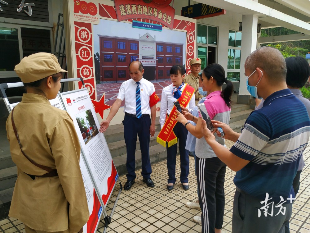 广东省四大农运领袖之一的黄学增事迹,原粤桂边区人民解放军东征支队