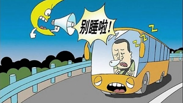 玉林一司机酒后疲劳驾驶冲撞大货车,被铁管插进驾驶室!