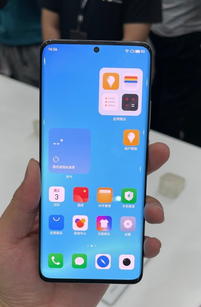 魅族18或许是目前最合适的小屏旗舰了你怎么看