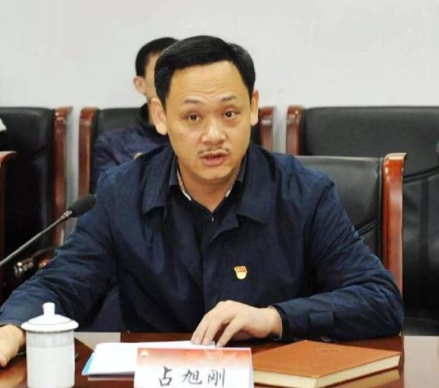 中国举重功臣占旭刚31岁退役迎娶空姐初恋现47岁官至副厅级