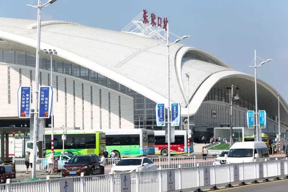 好消息前往张家口高铁站无需再绕行