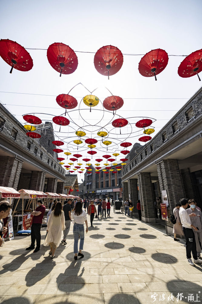 奉化百年老街重新开街吸引不少市民打卡