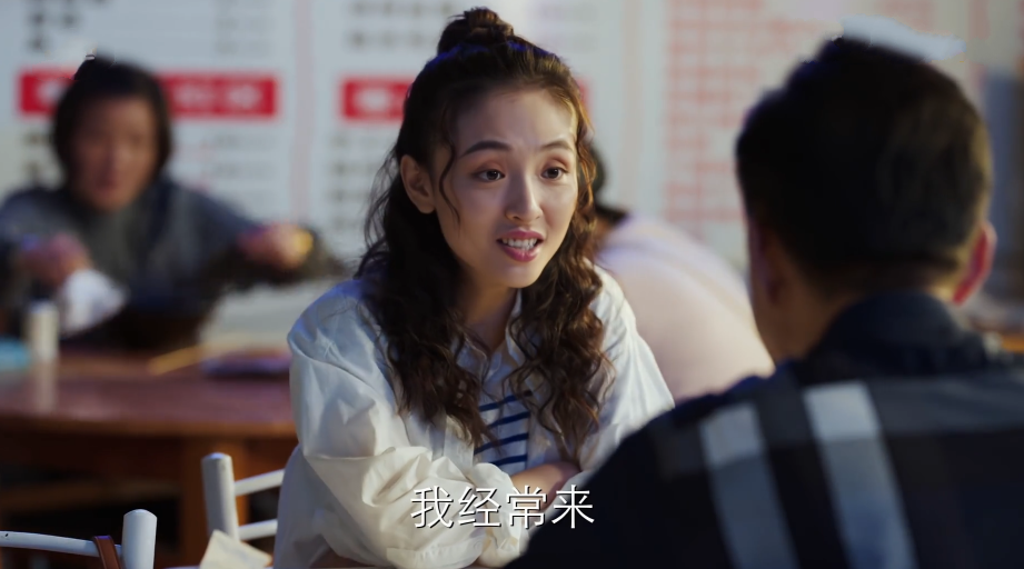 八零九零过铁林并非想骗过江东的钱但他却坑光了父亲的棺材本