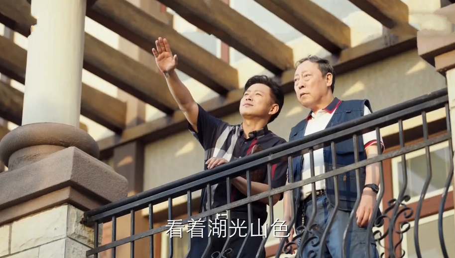 八零九零过铁林并非想骗过江东的钱但他却坑光了父亲的棺材本