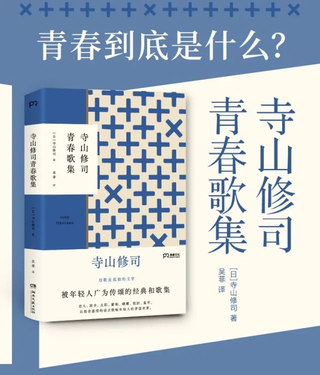 腾讯内容开放平台