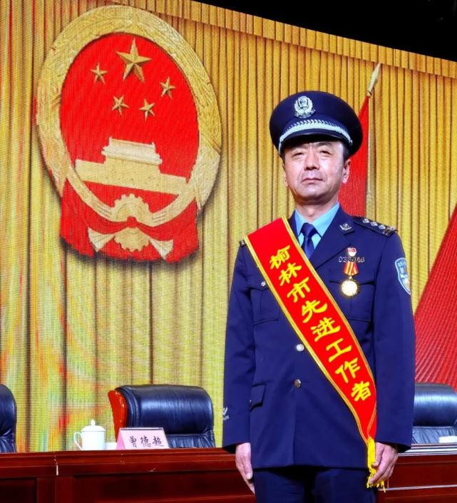 榆林市公安局榆阳分局被授予榆林市先进集体称号,分局党委委员,副局长