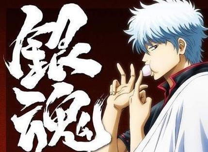 动漫 银魂变金魂 金时跟银时差距有多大 腾讯新闻