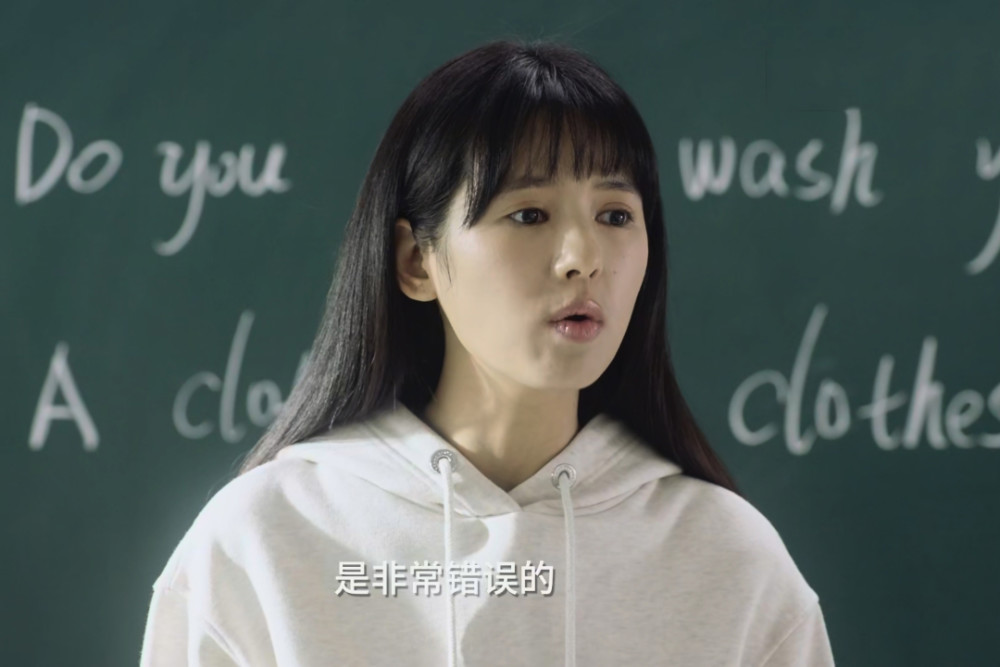 小舍得原著大结局6个孩子3喜3悲班主任张雪儿暂离教育界