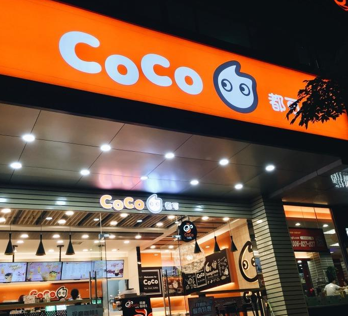不需要加盟費的奶茶店