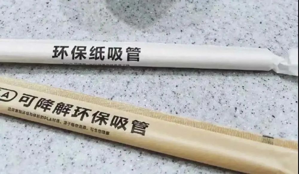 不需要加盟費的奶茶店