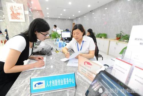 有稳定工作的人 为什么不少人有副业 稳定意味着待遇一般 腾讯新闻