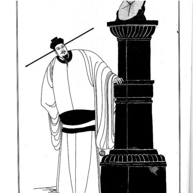 丁谓|宰相|王曾|宋真宗