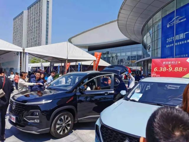 五一汽车博览会南通广电2021国际会展中心在南通紫琅湖畔