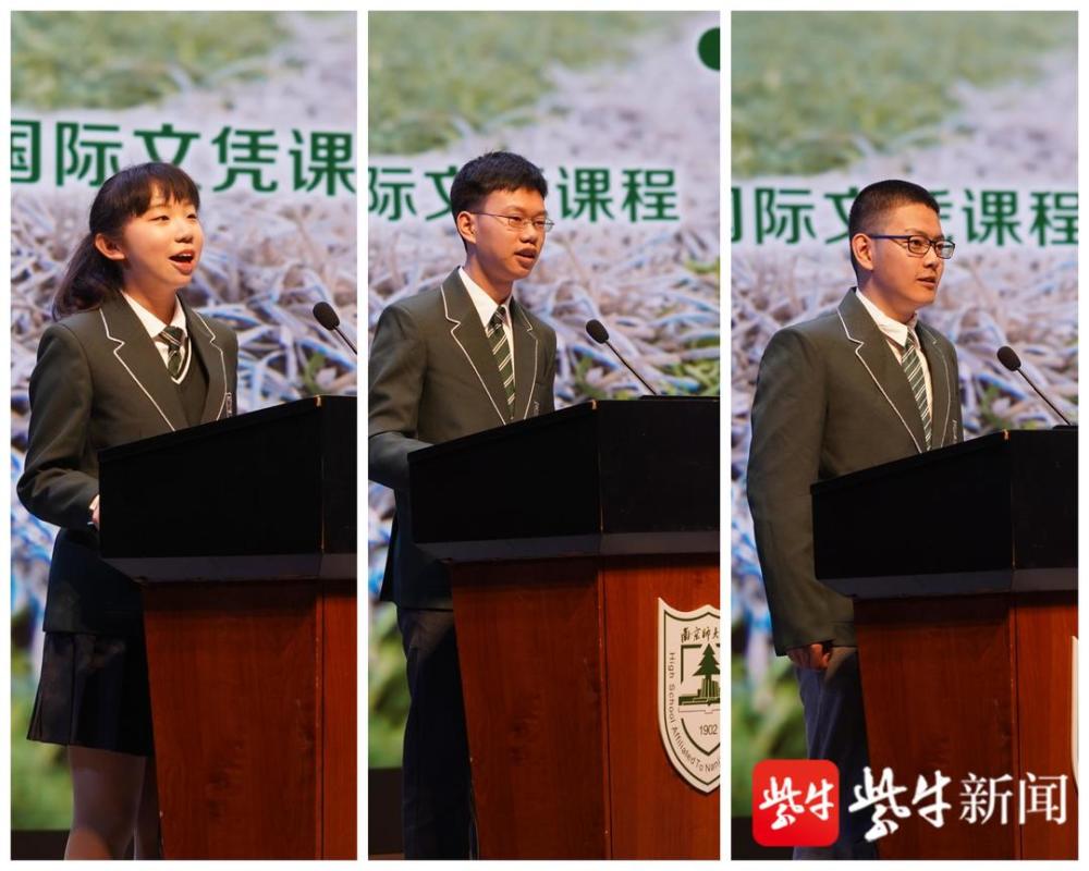 不做家务不扫厕所者慎入附中南师附中招生咨询会透露这些干货