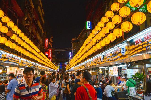 基隆夜市感受海风与美景带来的享受