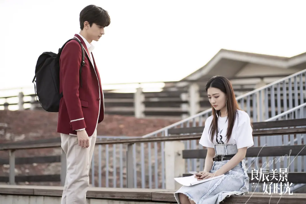 良辰美景大结局编剧被人怒骂强行制造冲突真的有必要