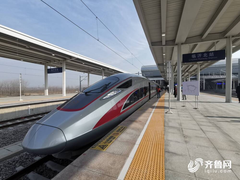 8186万人次!国铁济南局刷新单日旅客发送纪录