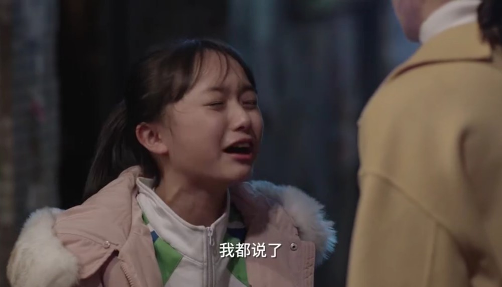 小舍得:欢欢与米桃的关系破裂,两个小孩子之间的嫉妒在肆意生长