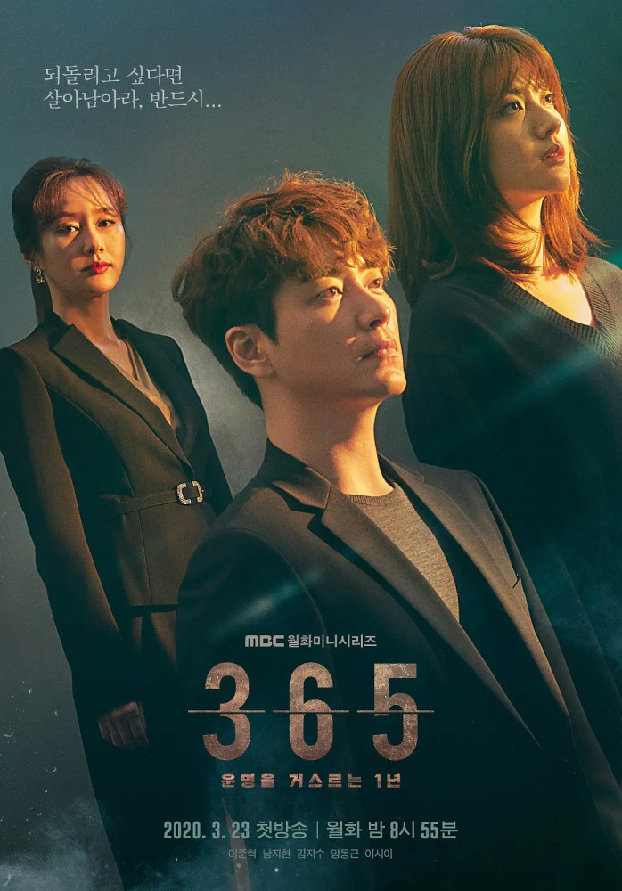 悬疑韩剧排行榜_韩剧又出爆款!这部悬疑片登顶美国Netflix排行榜,剧情直击人性