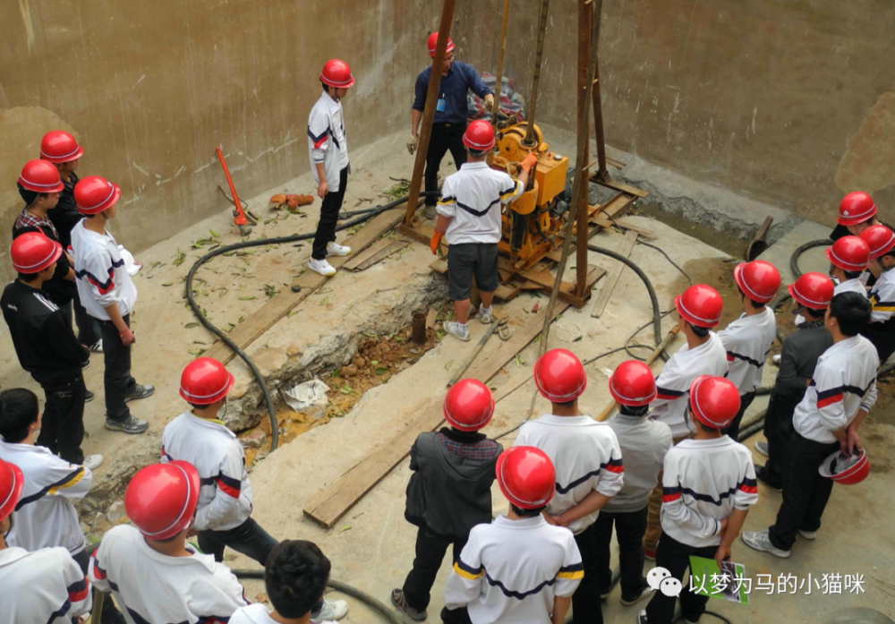 ϾĴýѧԺ_ϾýѧԺ_йýϾѧԺ