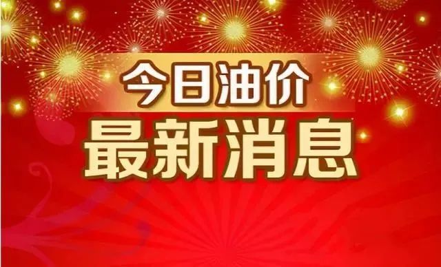 净值产品收益大“回血”！投资者加仓热情高，银行理财子公司忙调研