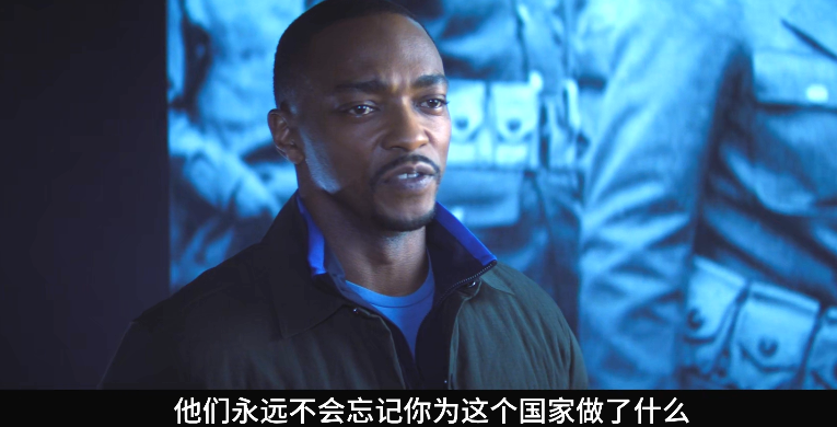 《猎鹰与冬兵》新任美队为何不被认可,约翰·沃克真的做错了吗?