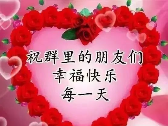 挺有意思的!哈哈哈