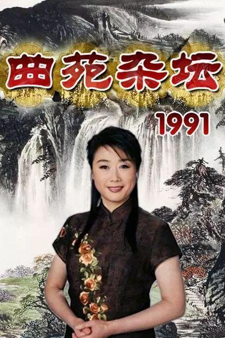 大家可能并不知道,曾经的央视一姐叫做汪文华!