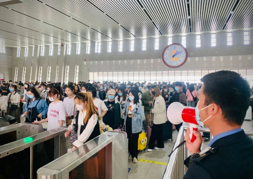"五一"假期期间,安阳东站新增4列临客_腾讯新闻
