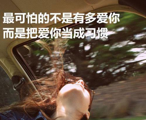 分手后如何挽留对方的经典短句下面内容轻松告诉你