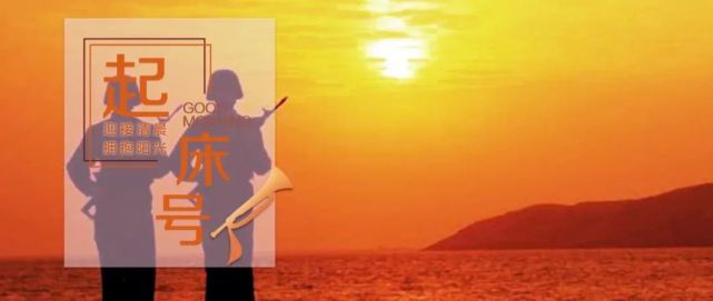 歌曲说句心里话简谱_说句心里话简谱