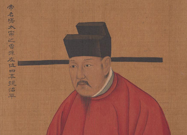 史上最专情的皇帝 一生只娶一个皇后 生4子4女 旷世奇恋羡煞旁人 全网搜