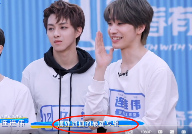 连淮伟求jennie签名lisa大方送全员签名专辑众人反应亮了