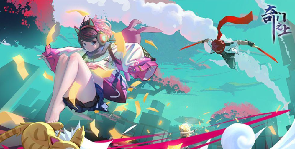 奇门之上满满的国漫风采用3d制作等你来拜师