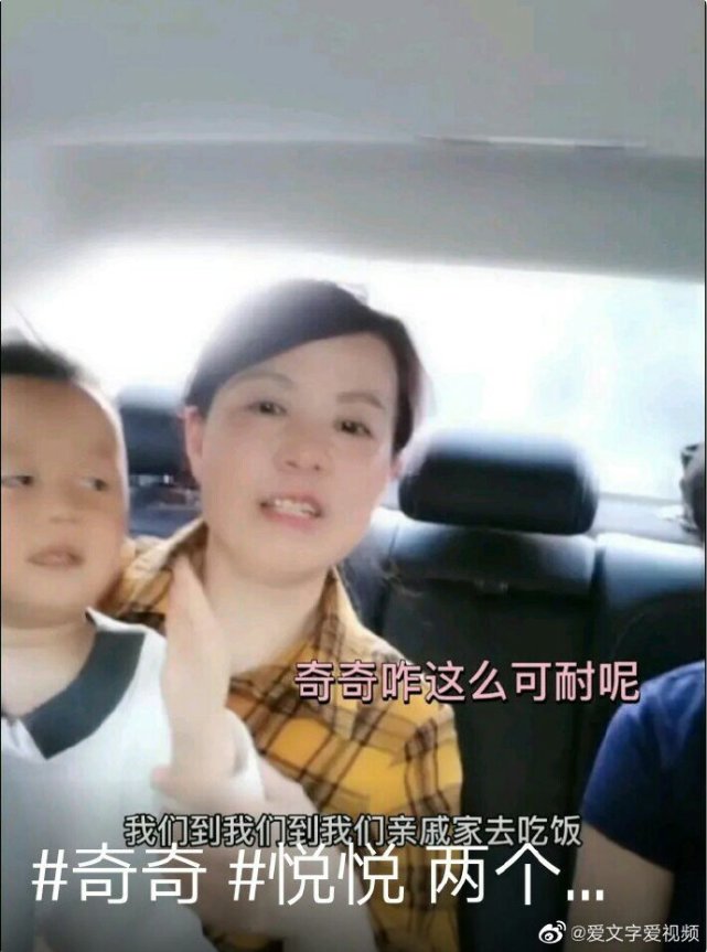 郭威一句妈咱们的西瓜呢有人泪目